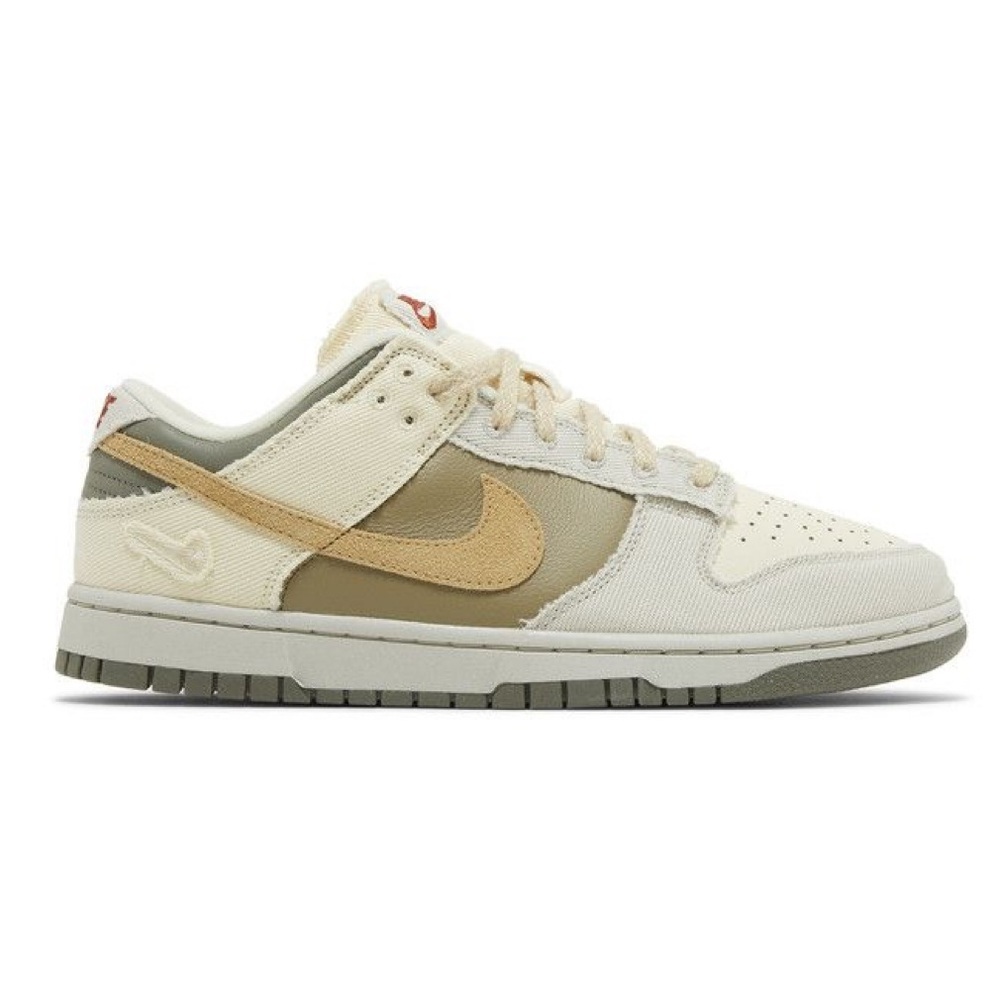 Nike 
Dunk
NWOT